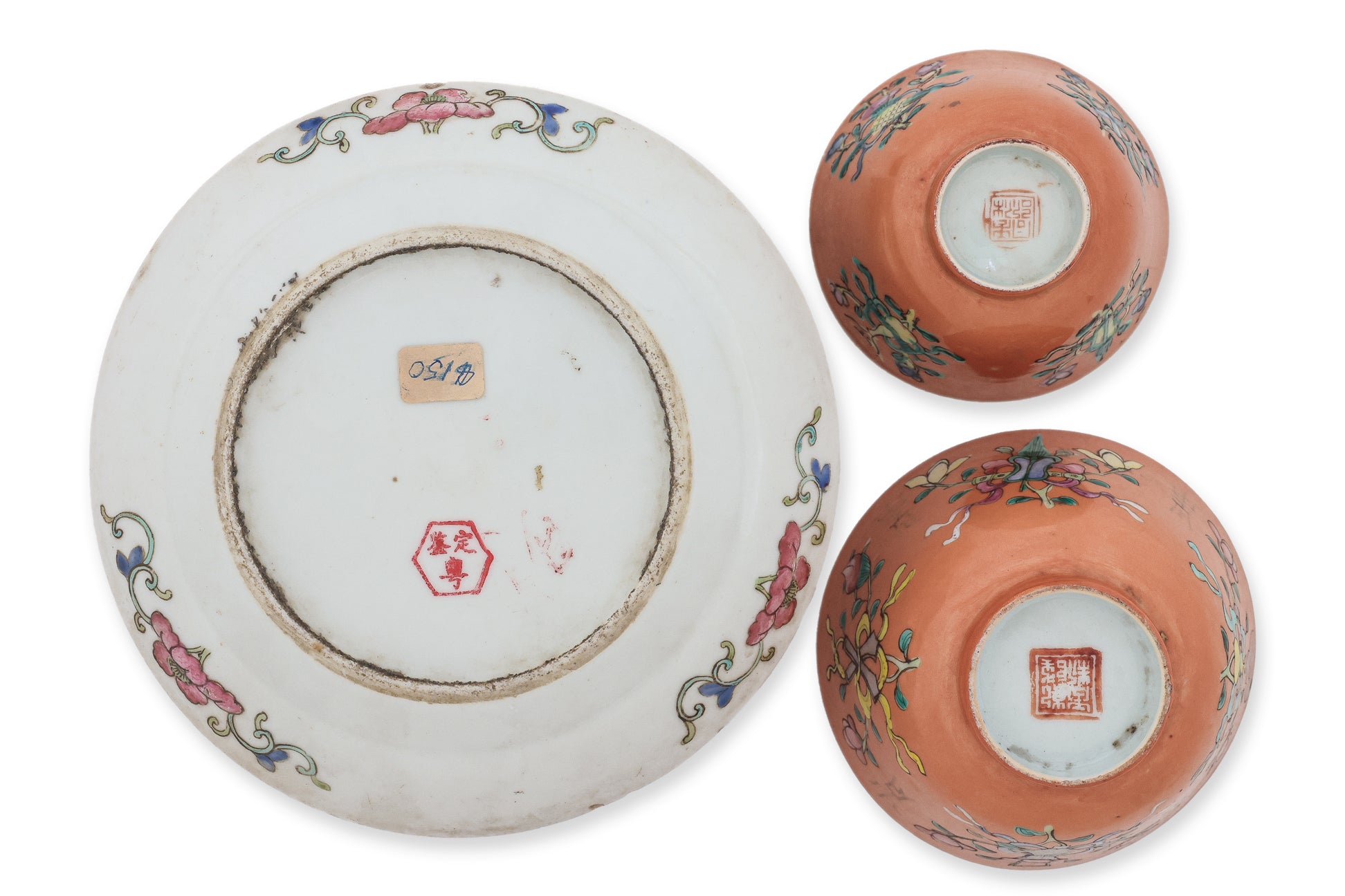 A GROUP OF FOUR FAMILLE ROSE CORAL GROUND PORCELAIN WARES