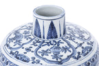 A BLUE AND WHITE PORCELAIN JAR