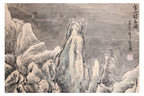 MANNER OF BAI XUESHI - MOUNTAIN LANDSCAPE