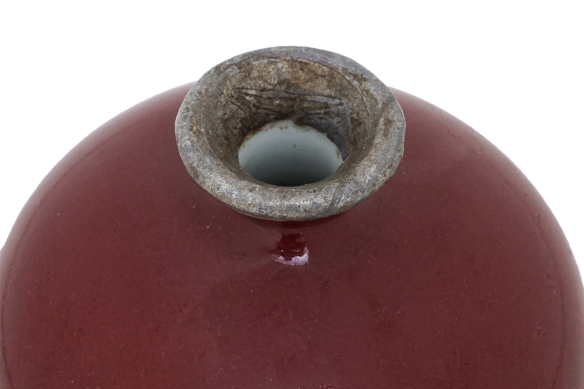 A SANG-DE-BOEUF GLAZED WATER POT