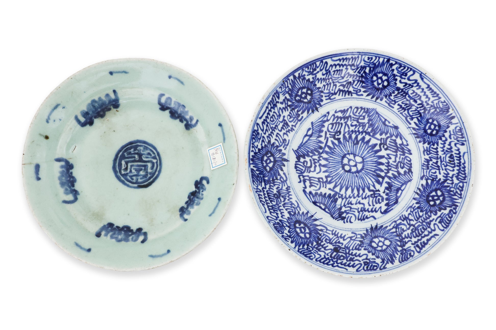A GROUP OF BLUE AND WHITE PLATES AND A SWEET PEA BOWL