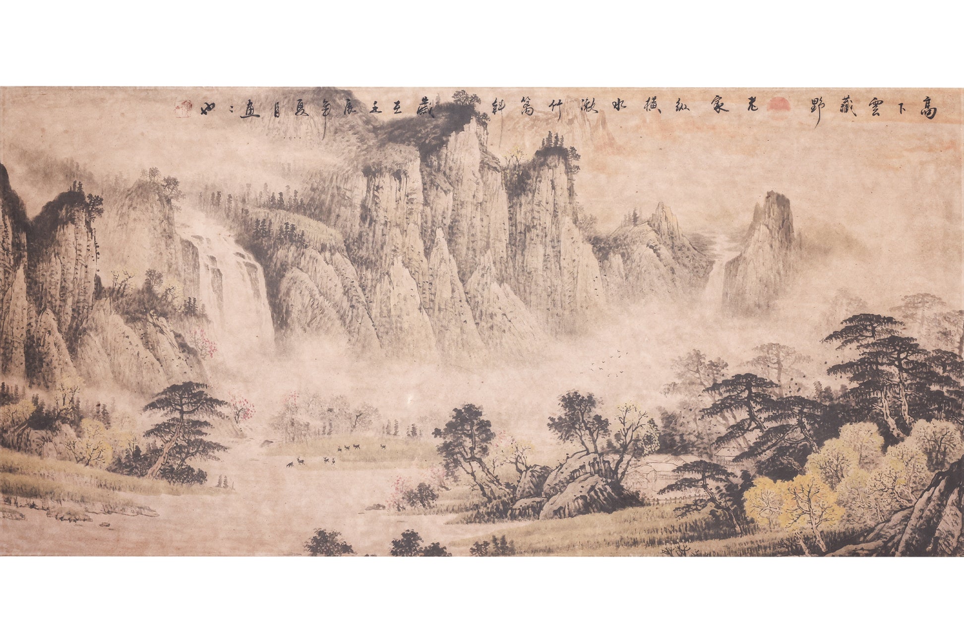 CHINESE SCHOOL (20TH CENTURY) - MOUNTAIN LANDSCAPE
