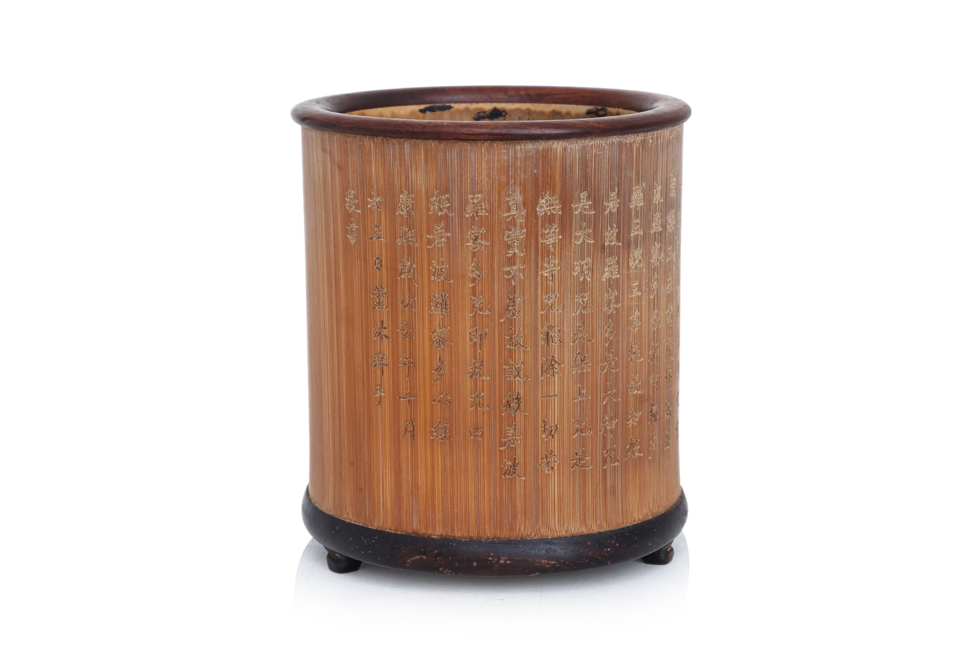 A BAMBOO BRUSH POT
