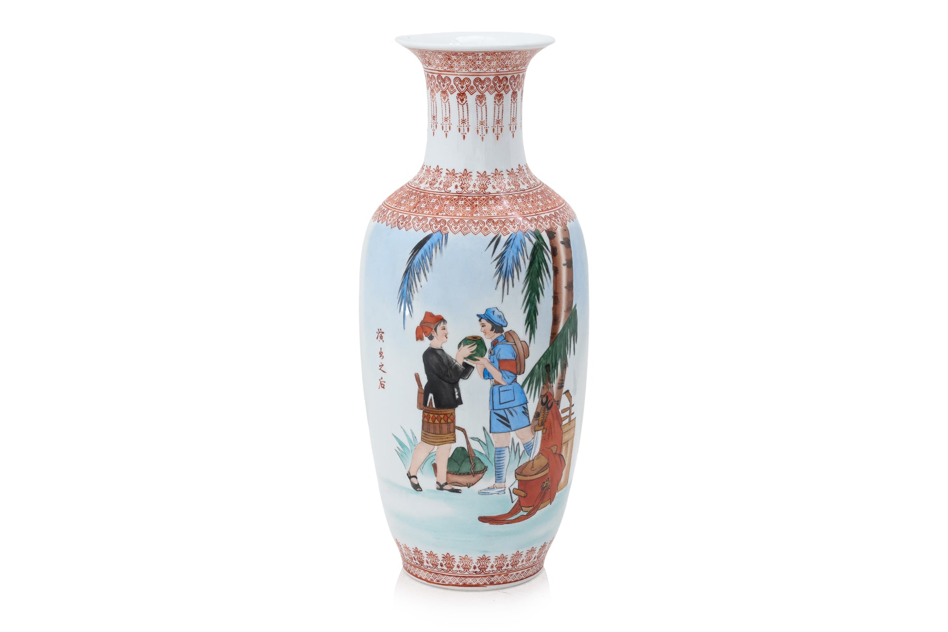A CHINESE REVOLUTIONARY STYLE BALUSTER VASE