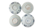 A GROUP OF FOUR BLUE AND WHITE DISHES