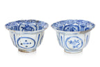 A GROUP OF FOUR BLUE AND WHITE PORCELAIN WARES