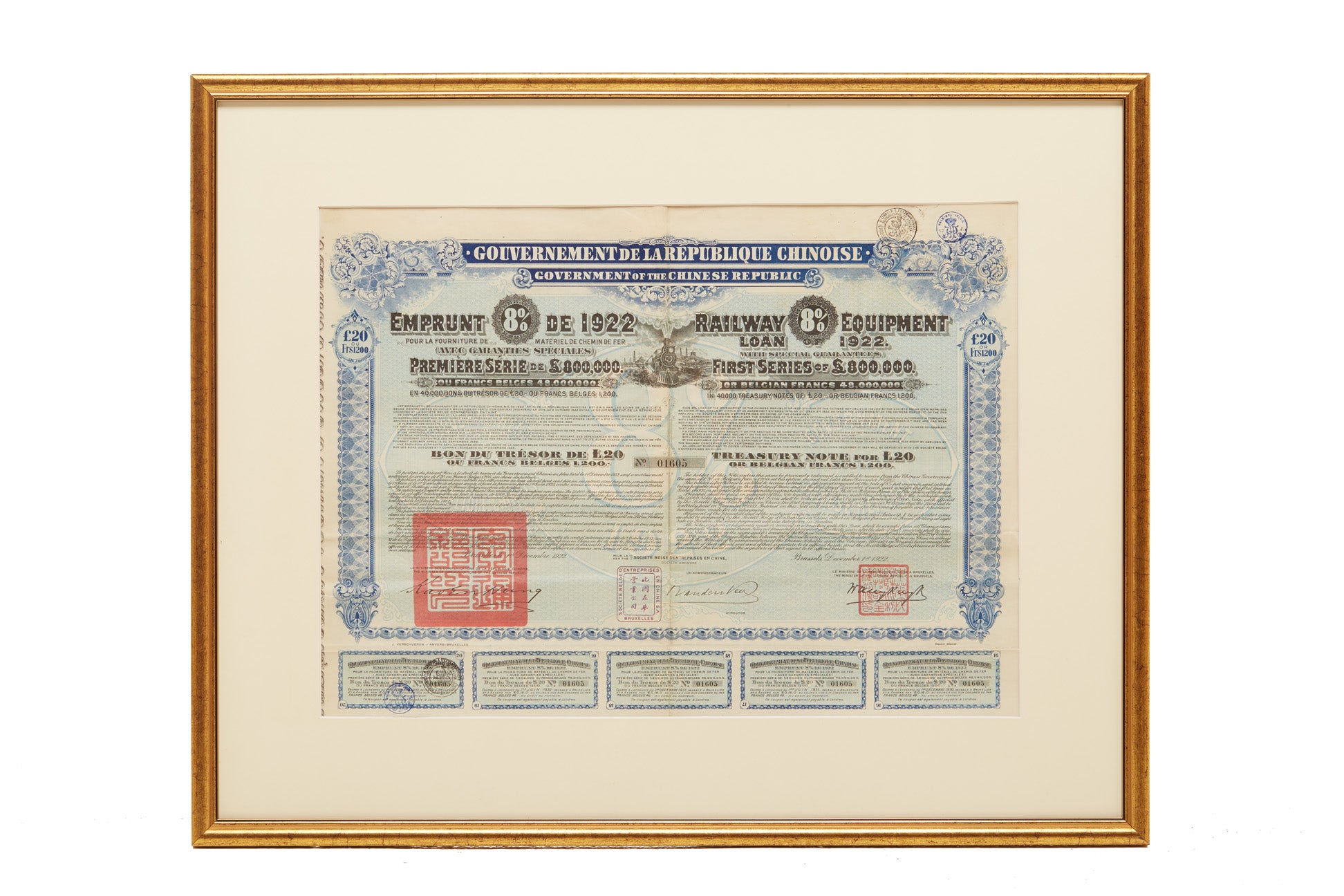 A 8% RAILWAY EQUIPMENT LOAN, £20 (1922)