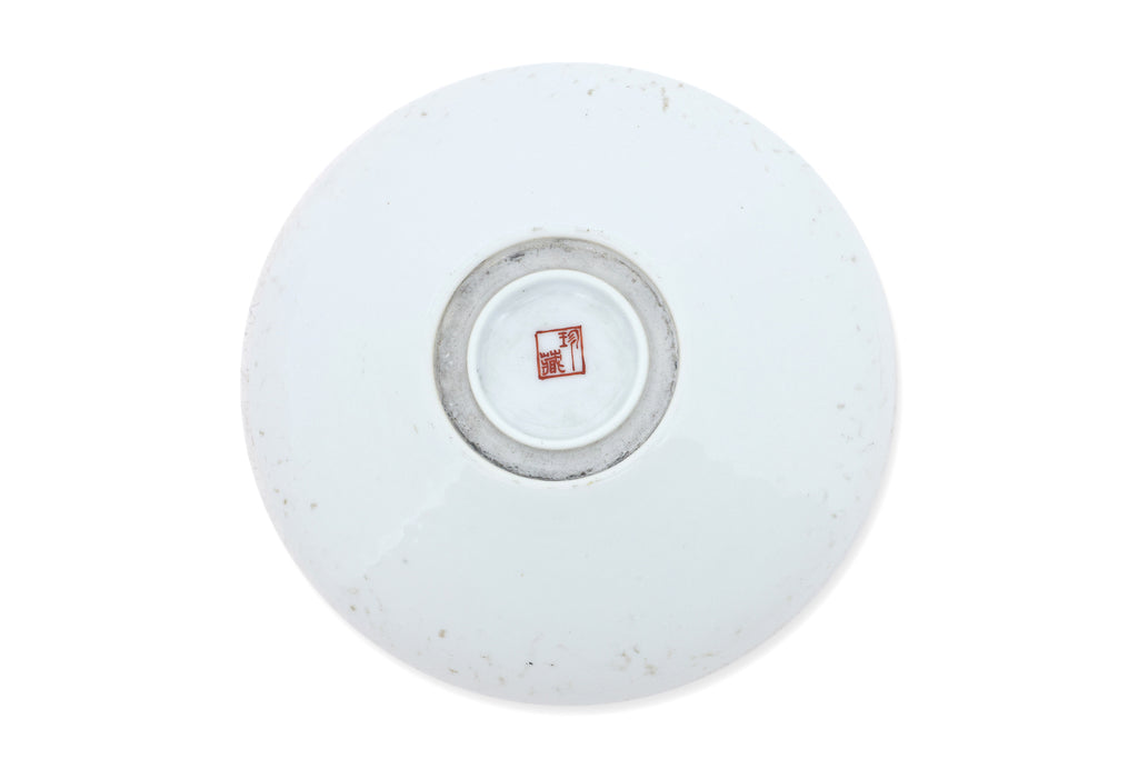 AN ENAMELLED PORCELAIN LANDSCAPE WASHER