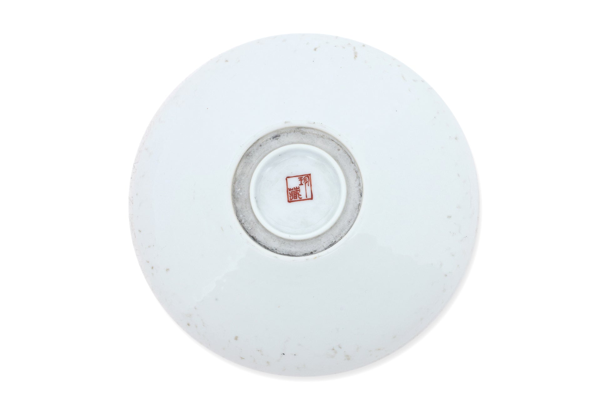 AN ENAMELLED PORCELAIN LANDSCAPE WASHER