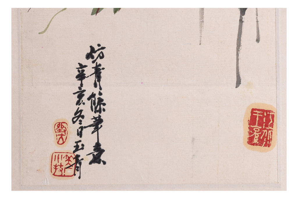CHINESE SCHOOL (20TH CENTURY) - INSECTS AND FLOWERS