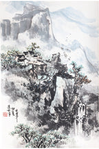 WANG DAOWU (CHINESE, 20TH CENTURY) - MOUNTAIN LANDSCAPE