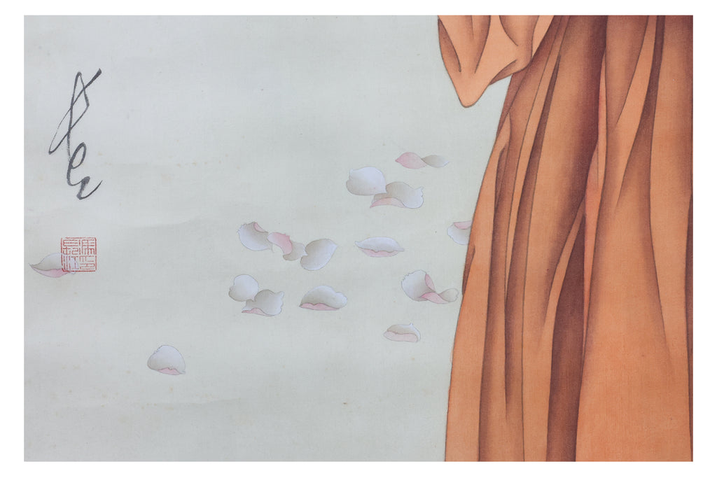 FENG CHANGJIANG (B.1943) - PORTRAIT OF TWO LADIES IN KIMONOS