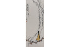 LU YUANZHAO (XX) - YELLOW BIRD ON A BRANCH