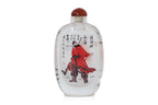 A LARGE CHINESE INSIDE PAINTED GLASS SNUFF BOTTLE
