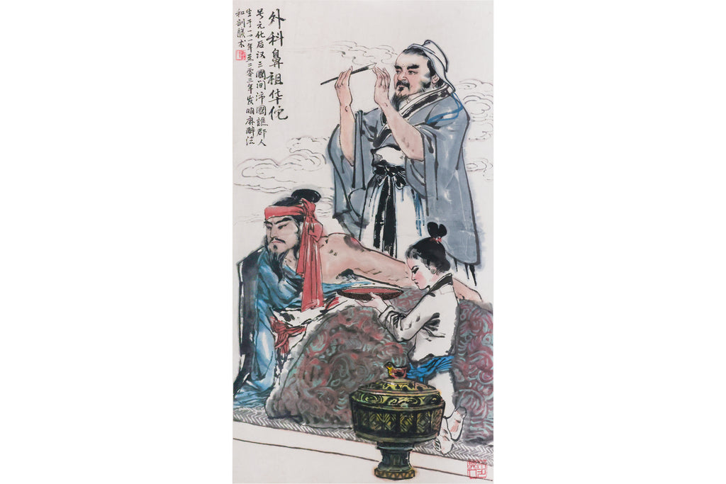 CHINESE SCHOOL (20TH CENTURY)