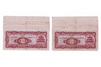 CHINA REPUBLIC, BANK OF CHINA 10 YUAN 1940 (30)