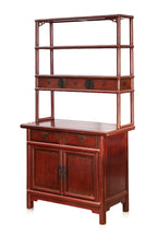 A CHINESE RED LACQUERED DISPLAY CABINET