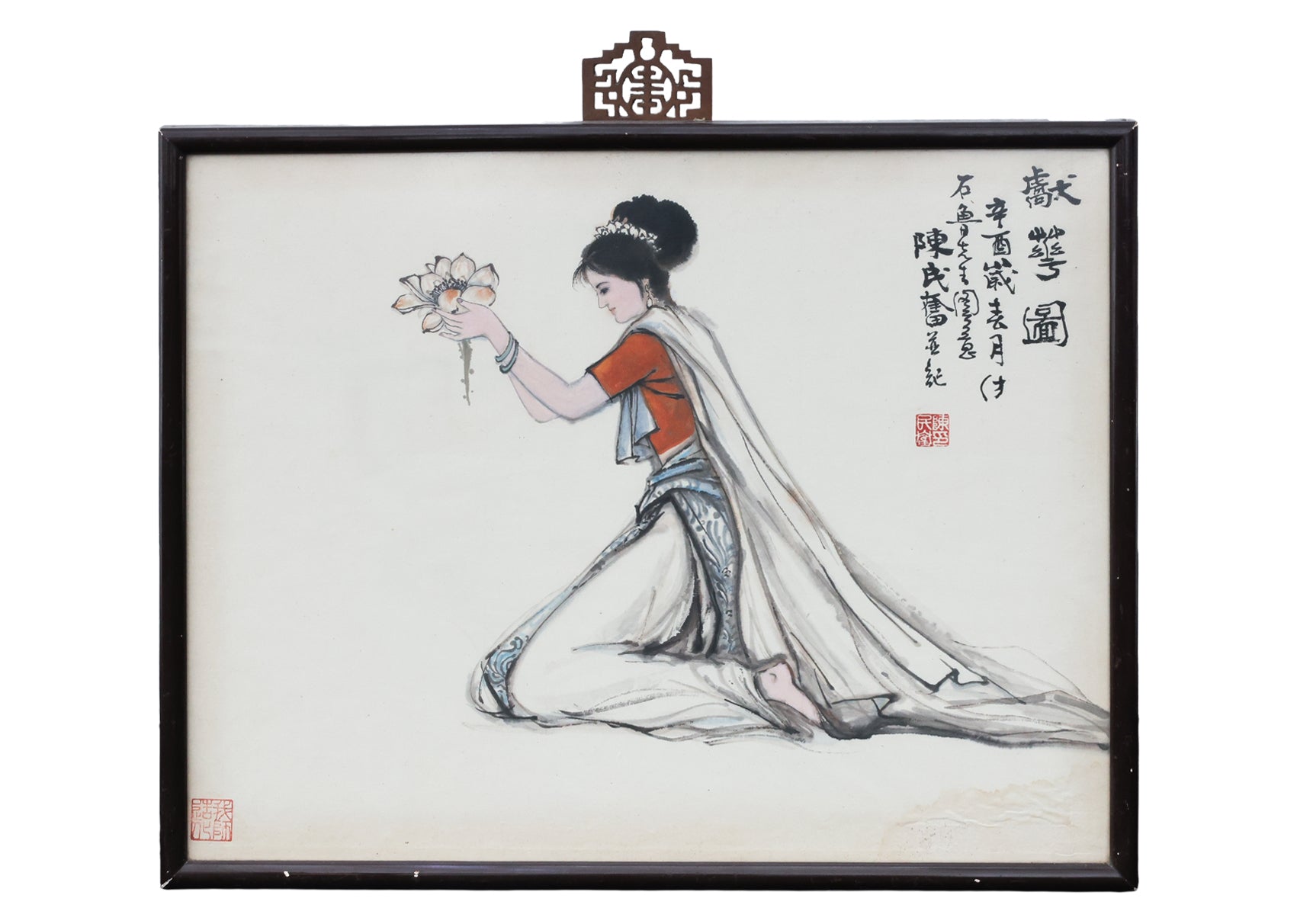 CHEN MIN FEN (CHINESE) - THREE WORKS