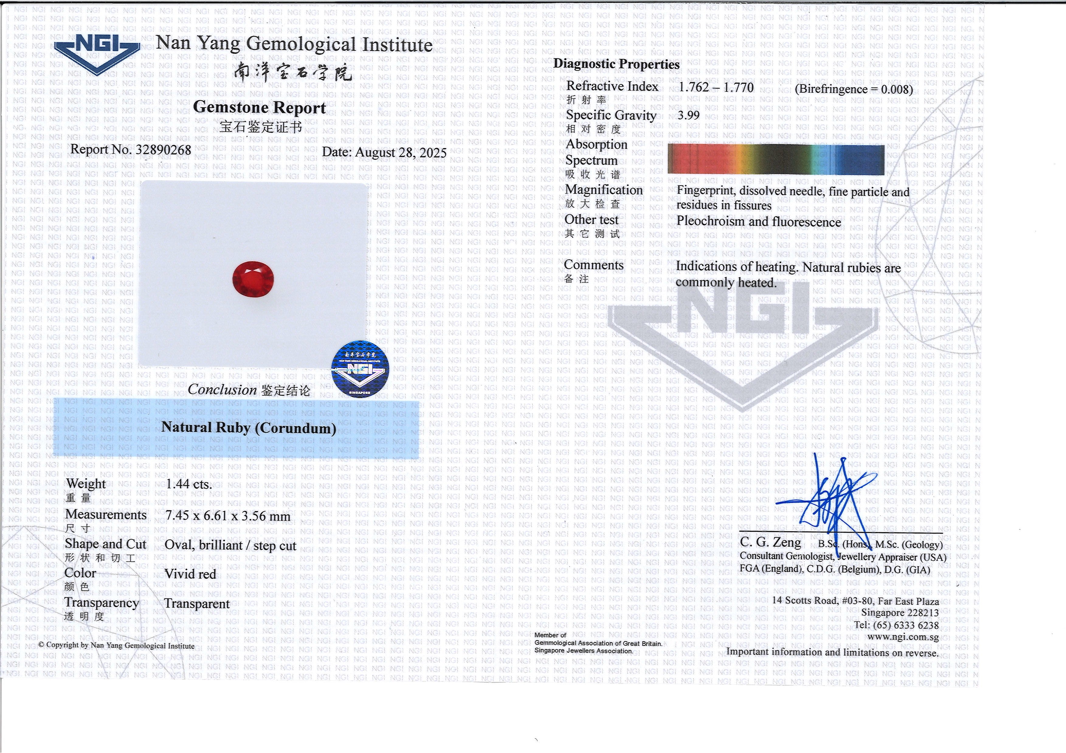 AN UNMOUNTED RUBY