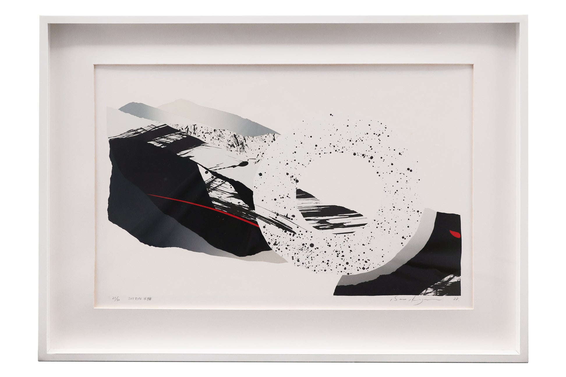 IKEGAMI ISAO (JAPANESE, B. 1938) - 'SUI RIN'