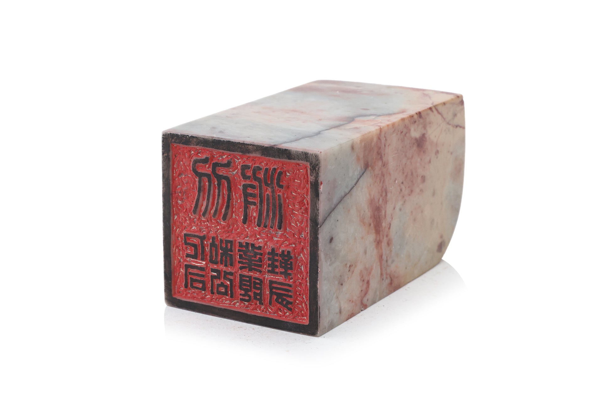 A GROUP OF THREE SCHOLAR'S OBJECTS