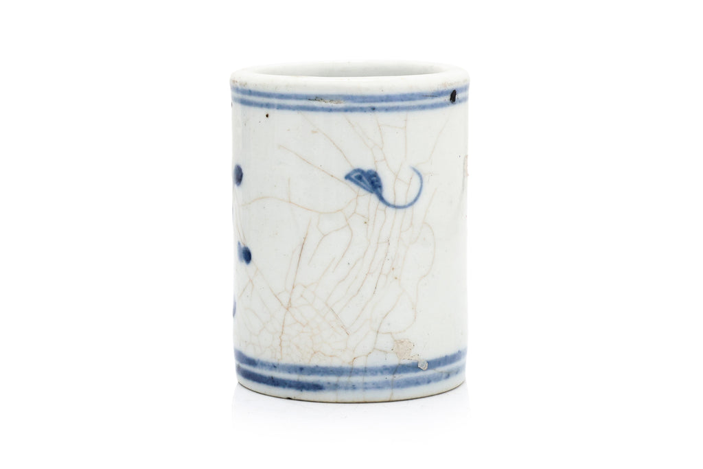 A GROUP OF FIVE CHINESE BLUE AND WHITE PORCELAIN VESSELS