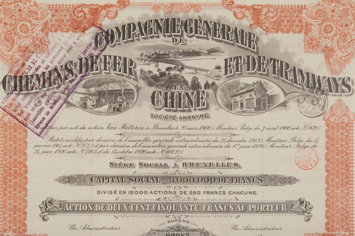A 1920 SHARE CO. GEN. DE CHEMINS DE FER EN CHINE, BRUXELLES
