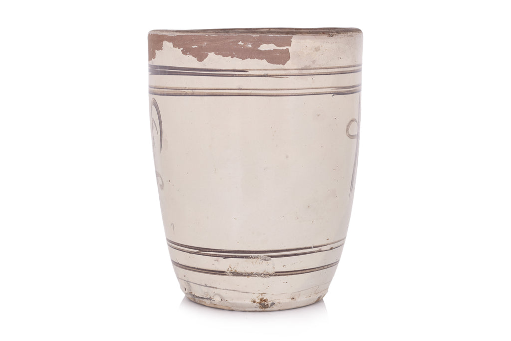 A LARGE CIZHOU WARE JAR