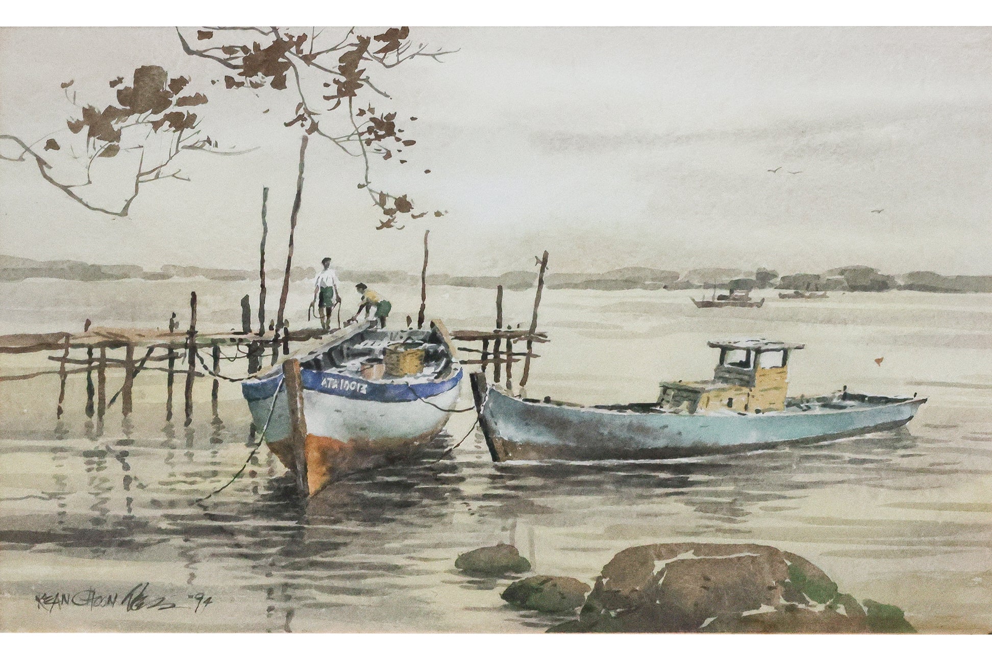 WONG KHEAN CHOON (MALAYSIAN, B. 1942) - JETTY SCENE