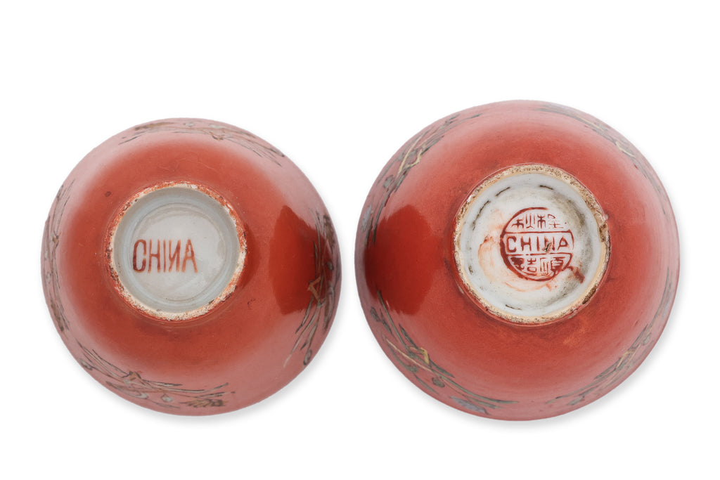 A GROUP OF 12 CORAL GROUND TEA BOWLS