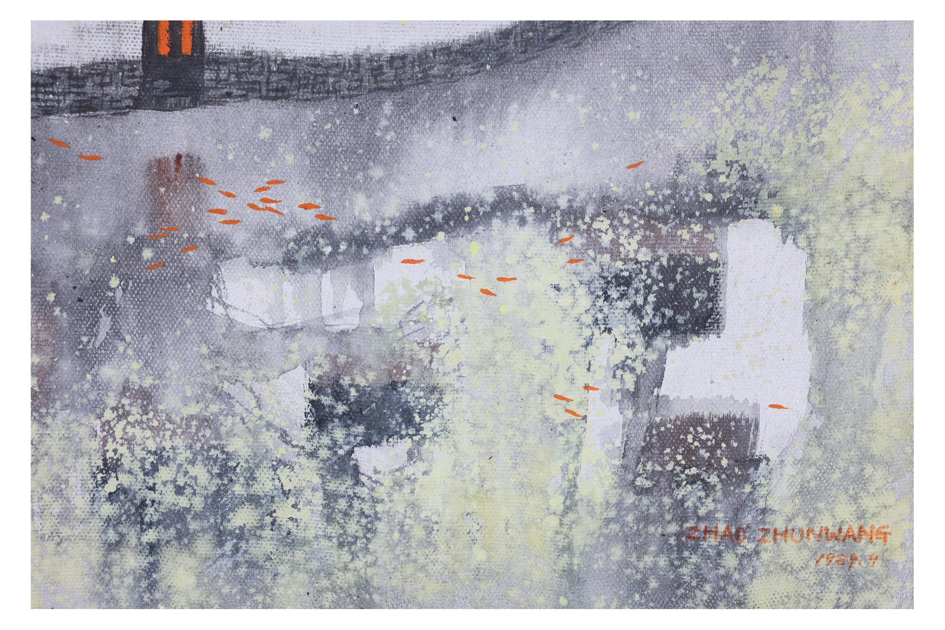 ZHAO ZHUWANG (CHINESE, B. 1944) - MOAT, 1989
