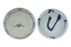 A GROUP OF SIX BLUE AND WHITE PORCELAIN TEA BOWLS