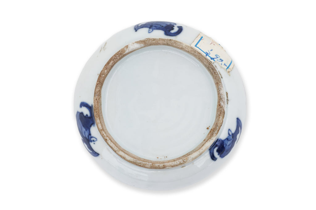 A MINIATURE WUCAI VASE AND A BLUE AND WHITE LOTUS DISH