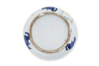 A MINIATURE WUCAI VASE AND A BLUE AND WHITE LOTUS DISH