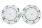 A PAIR OF FAMILLE ROSE 'BOYS' DISHES