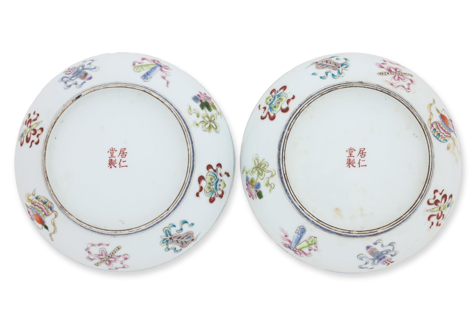 A PAIR OF FAMILLE ROSE 'BOYS' DISHES