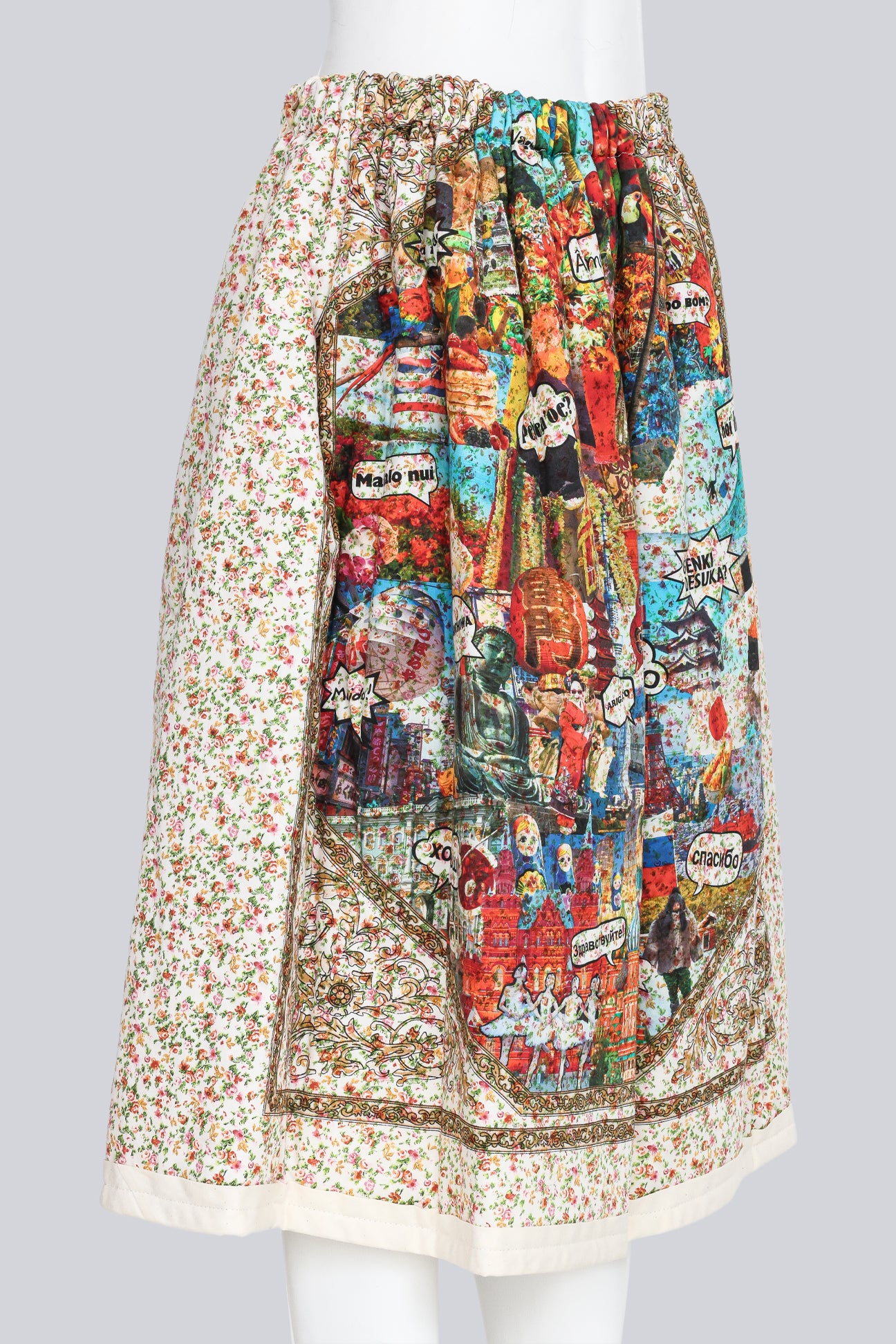 COMME DES GARCONS TRICOT - A 2015 GRAPHIC PRINT SKIRT