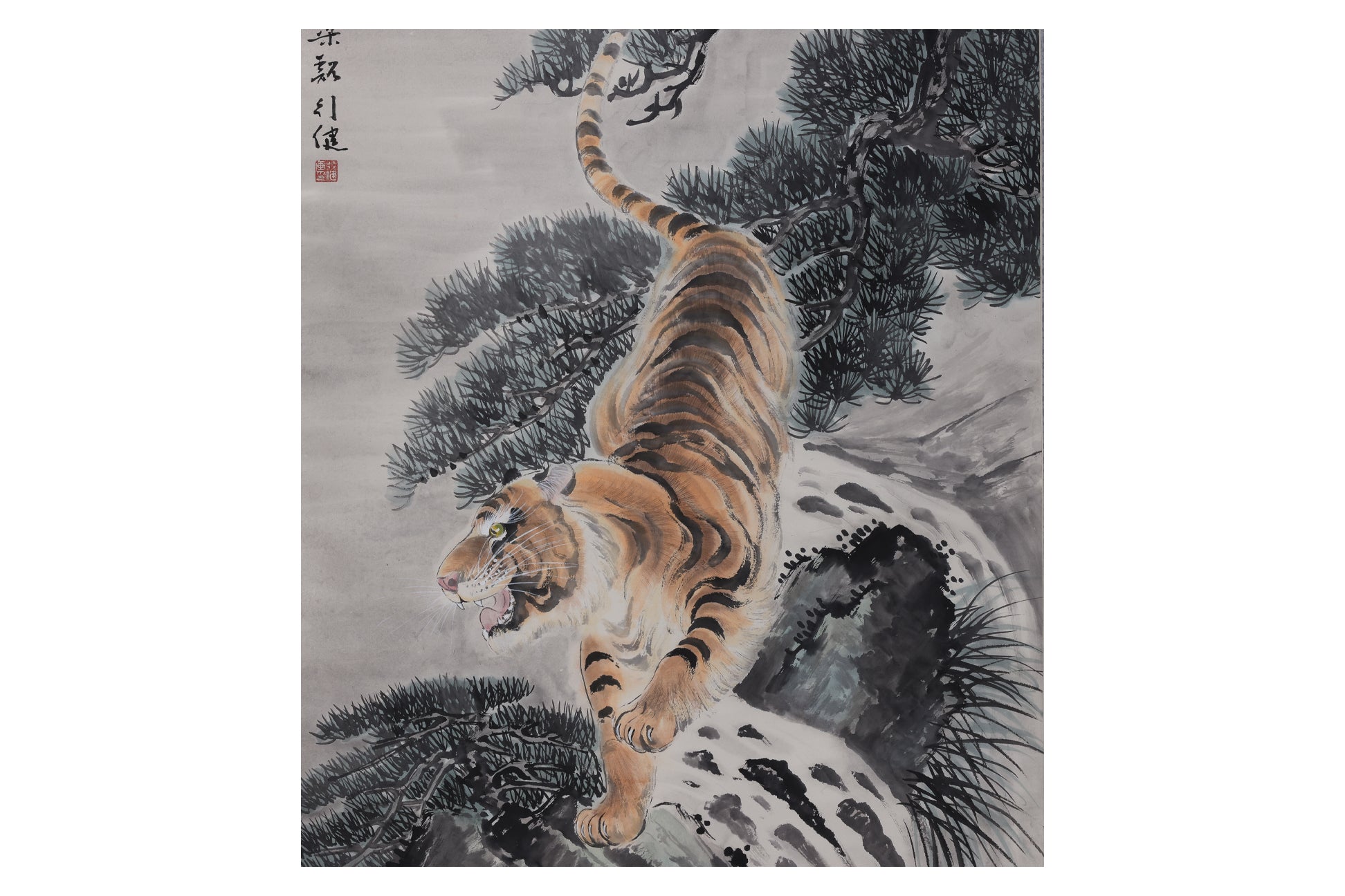 LIU XINGJIAN (XX) - TIGER BENEATH A PINE TREE