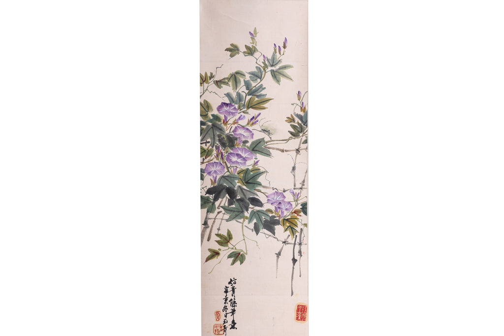 CHINESE SCHOOL (20TH CENTURY) - INSECTS AND FLOWERS