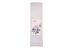 A SCROLL PAINTING OF A PINK PEONY FLOWER
