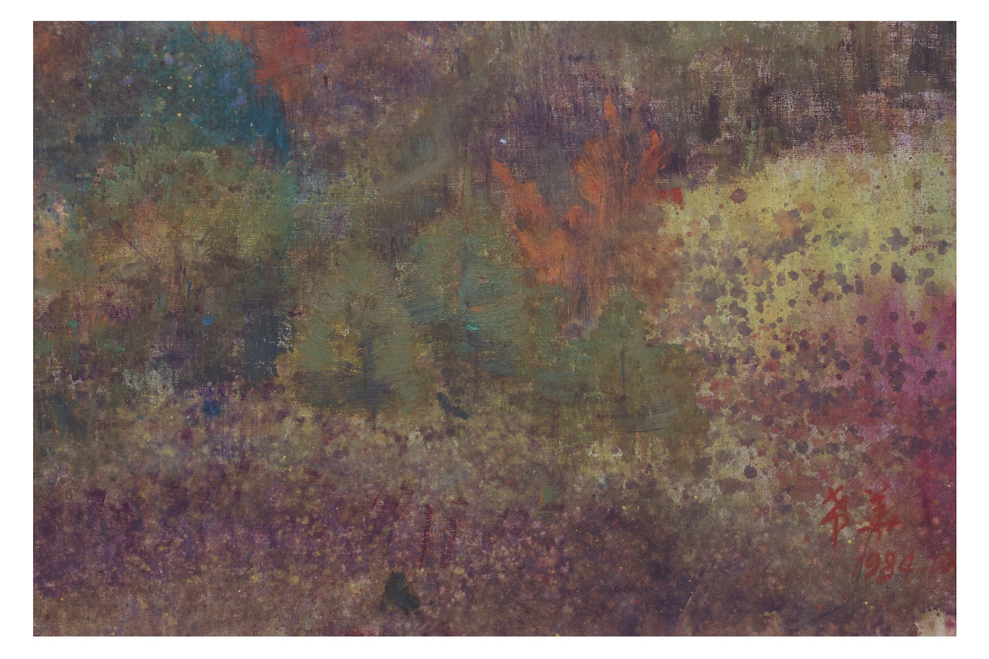 ZHANG XIHUA (CHINESE, B. 1939) AUTUMN, CALIFORNIA WOODS, 1984