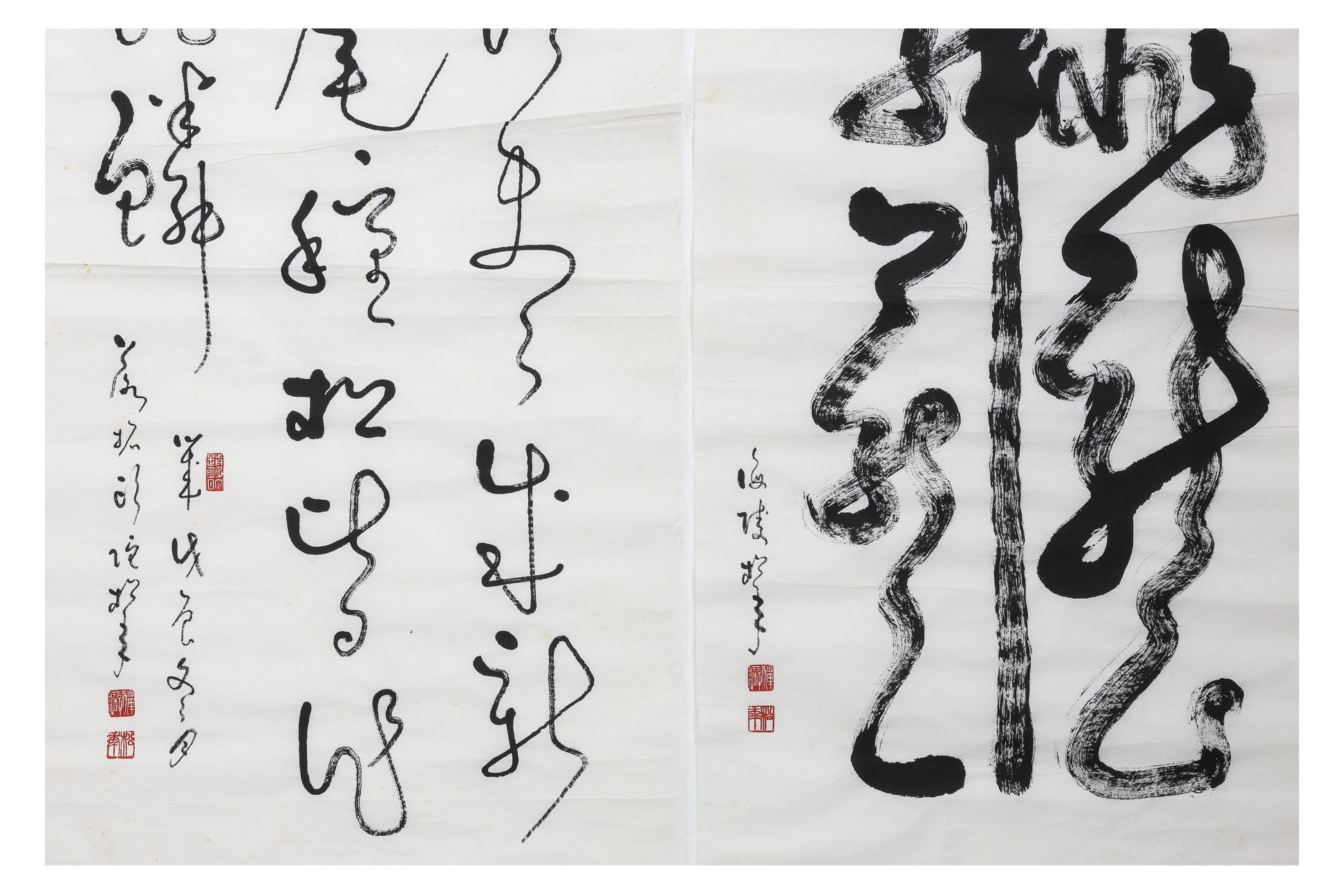 REV. SONG NIAN (SINGAPORE, B.1911-1997) - TWO WORKS (2)