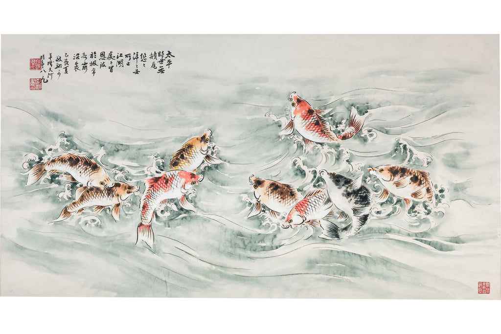 CI JINGXIANG (CHINESE, 1906-2007) - KOI FISH IN POND (1995)