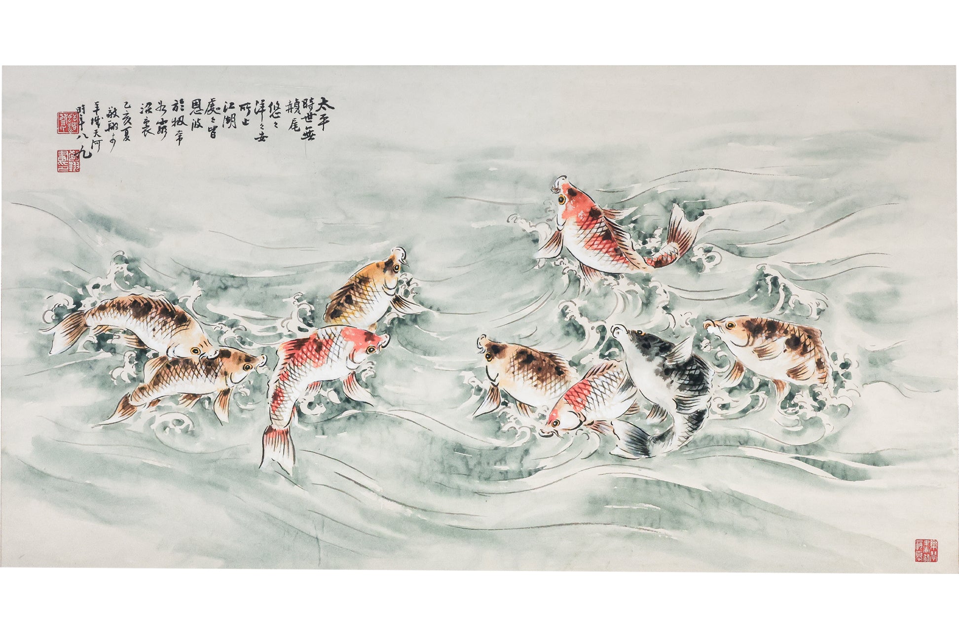 CI JINGXIANG (CHINESE, 1906-2007) - KOI FISH IN POND (1995)