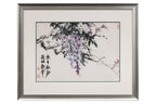 LIN YANLIN (XX) - FLOWERING WYSTERIA