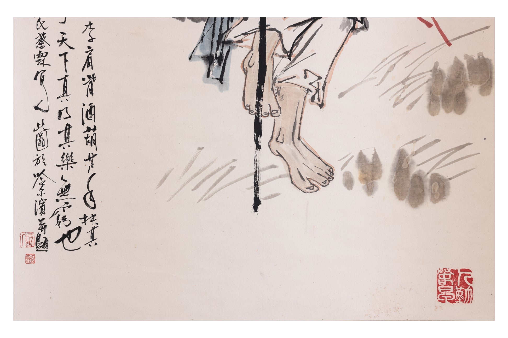 CAI LIN (CHINESE)