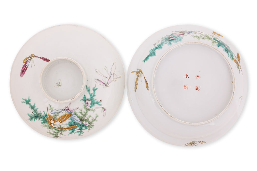 A FAMILLE ROSE PORCELAIN 'BUTTERFLIES' BOWL AND COVER