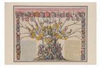 TROPHEE ELEVE A LA GLOIRE DES PREMIERS HEROS... HENRI ABRAHAM CHATELAIN, 1705-1720