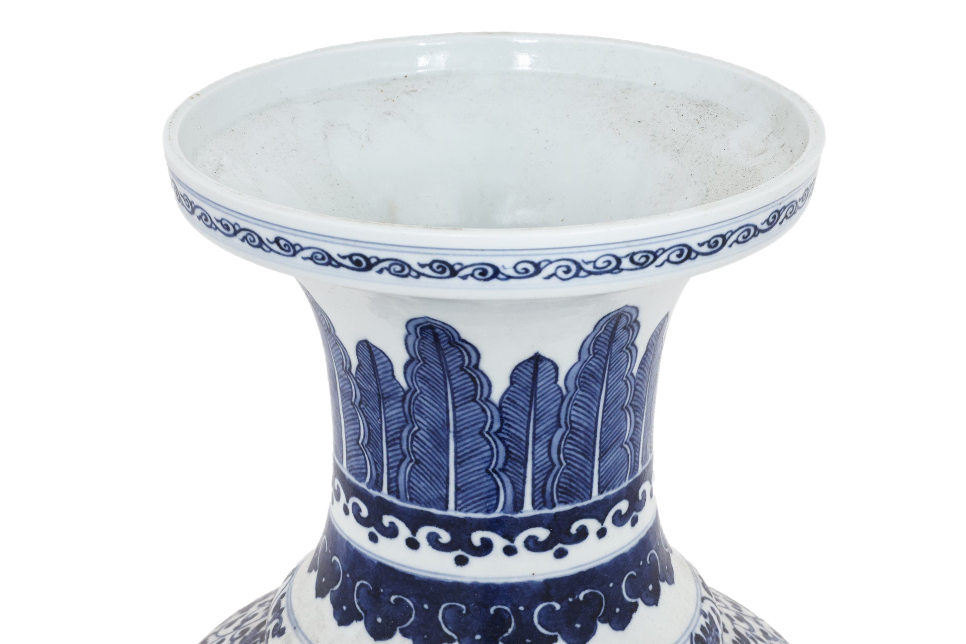 A LARGE BLUE WHITE AND RED UNDERGLAZE PORCELAIN VASE