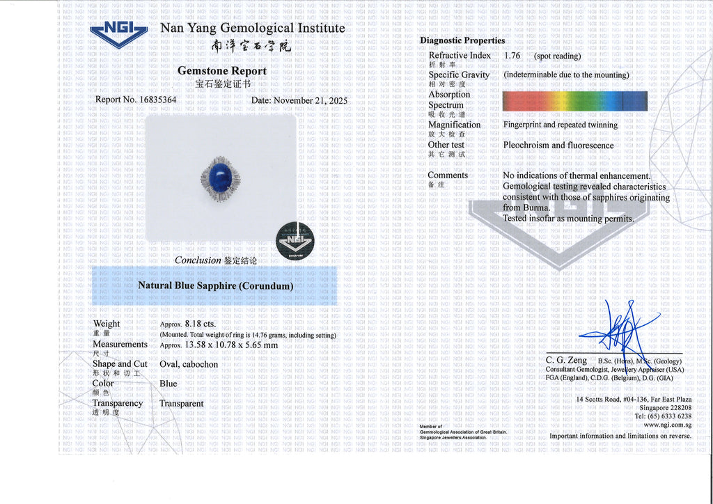 AN UNHEATED BURMESE SAPPHIRE AND DIAMOND RING